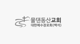 기본 썸네일